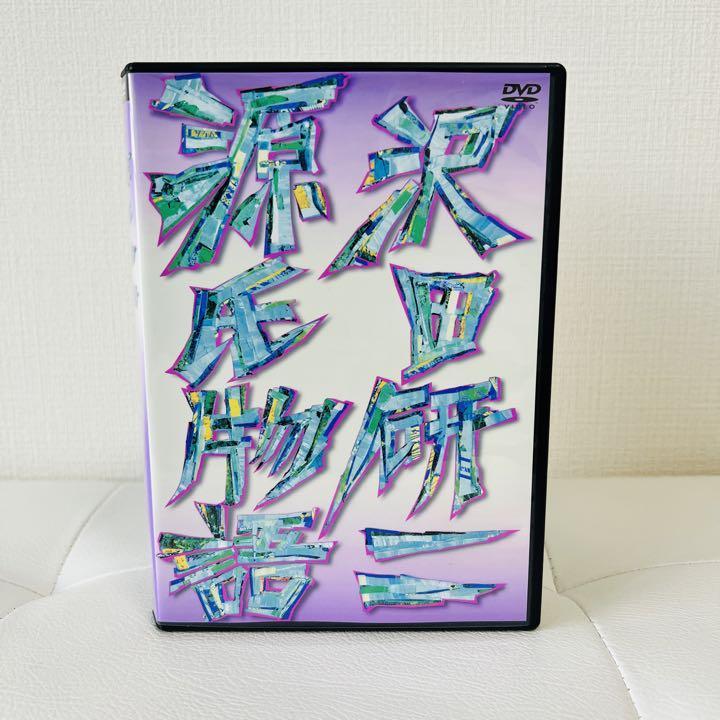 希少品 源氏物語 DVD 沢田研二 ブルーレイ | wildfusions.com