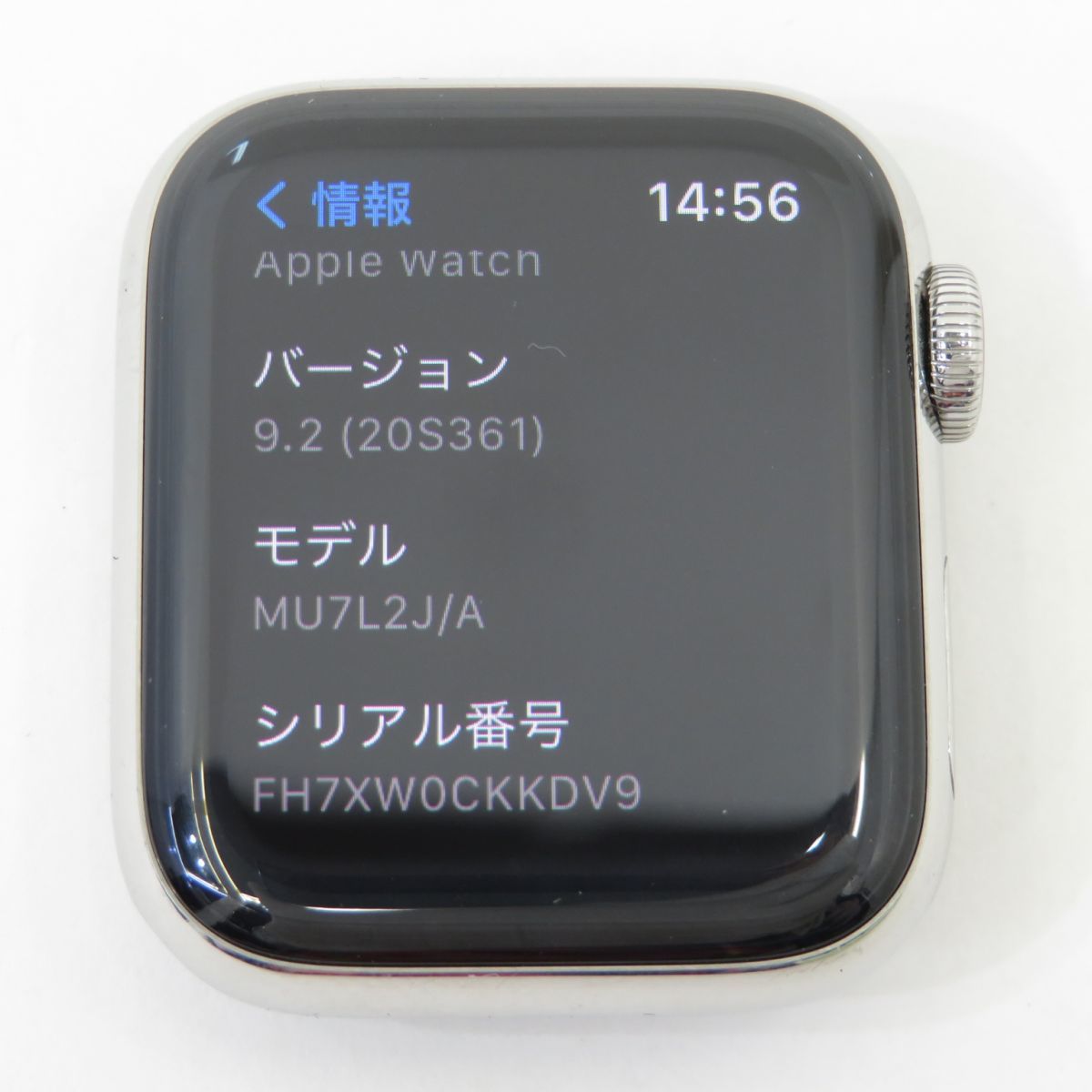 115 Apple Watch/アップルウォッチ HERMES/エルメス Series4 GPS+Cellular 40mm MU7L2J/A 最大容量95％ ※中古_画像4