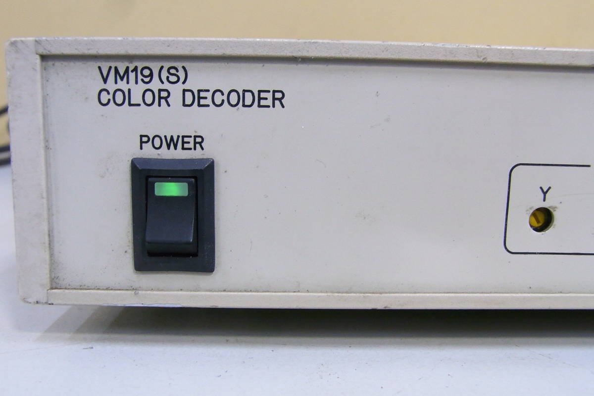 ABO VM19 COLOR DECODER 　　管理番号：RH-187_画像2