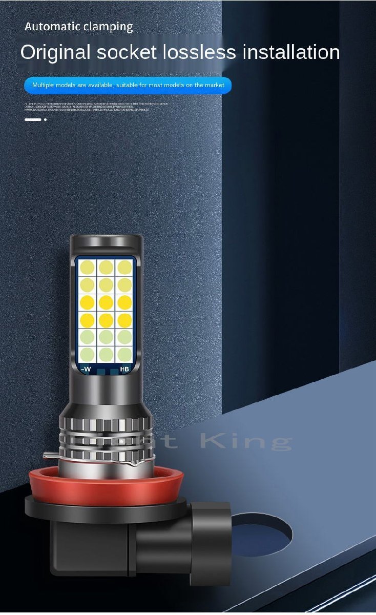 フォグランプ LED 3色切替 ホワイト&イエロー&ブルー H8/H11/H16 2灯セット 7600LM ファンレス パジェロミニ パジェロの画像7