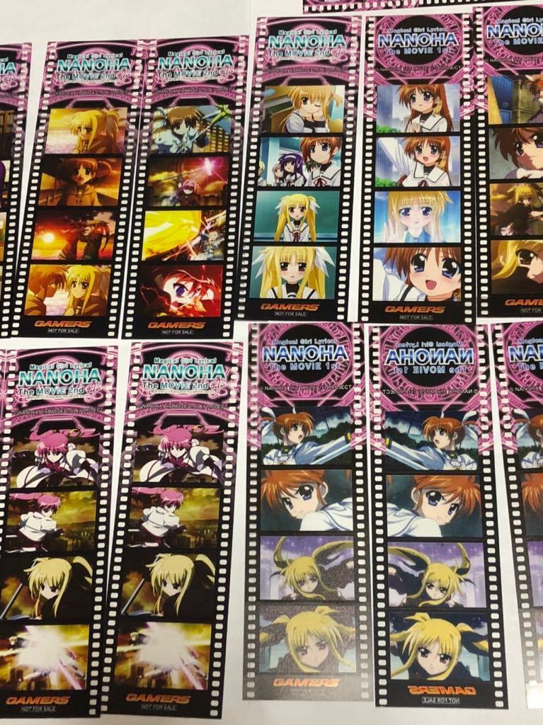本物品質の JQMVZLJ50I 映画フィルムセット なのは映画フィルム - www