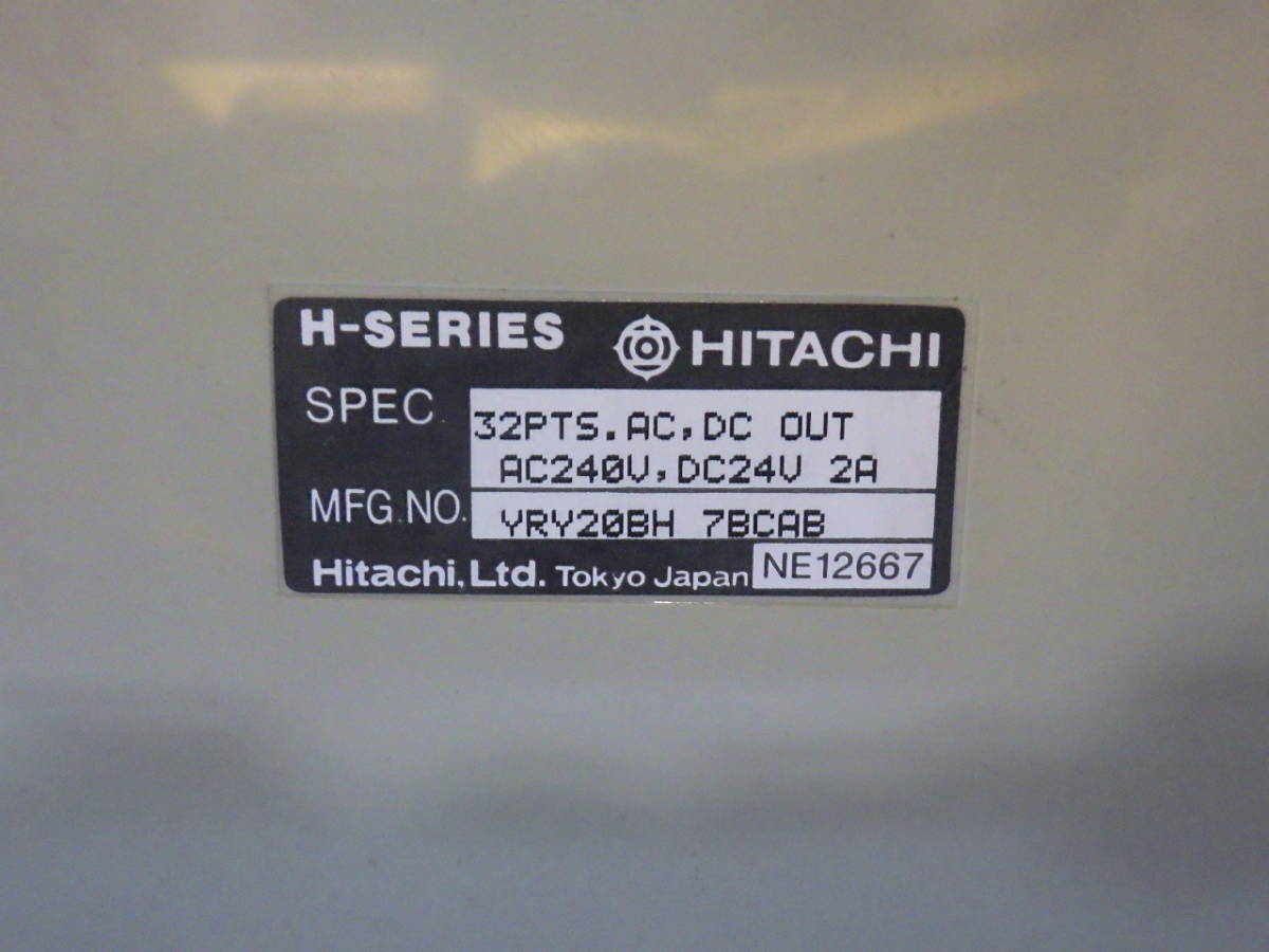 HITACHI　HIZAC　AVR-04H + Hseries CPU-03H + RAM-04H + XHS 24BH×3 YRY 20BH[管理番号あ2]_画像9