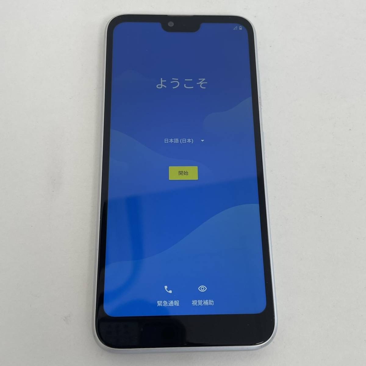 【KYOCERA/京セラ】S6-KC android one Y!mobile スマホ 本体のみ ホワイト 初期化済み 中古★4731