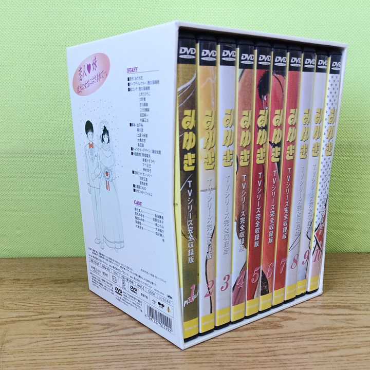 みゆき メモリアル DVD-BOX TVシリーズ完全収録版 セル専用 あだち充