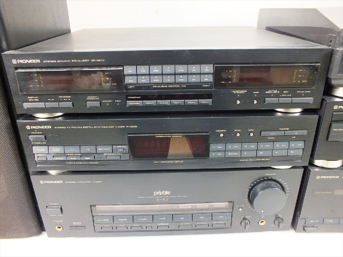 Pioneer X-A5 システムコンポ 数量は多 www.lagoa.pb.gov.br