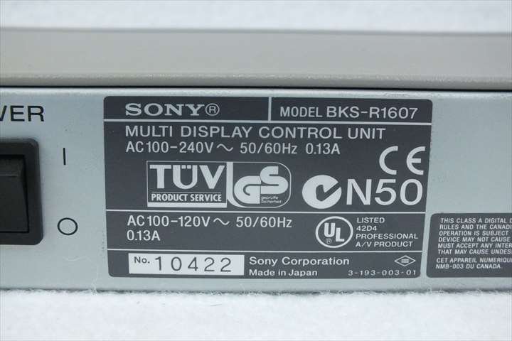 ☆ SONY ソニー BKS-R1607 コントロールユニット 取扱説明書有り 現状品 中古 221207T3300D_画像10