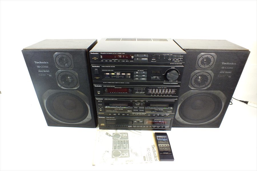 Yahoo!オークション - Technics テクニクス SA-CD350 SB-CD350 Yahoo!オークション - Technics テクニクス SA-CD350 SB-CD350