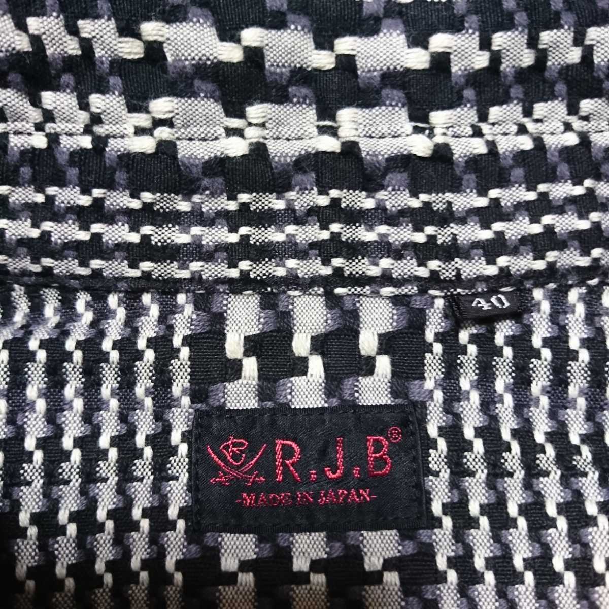 新品未使用 RJB グレンチェック ネルシャツ 40 NS102L フラット 新品未使用 RJB グレンチェック ネルシャツ 40 NS102L フラット