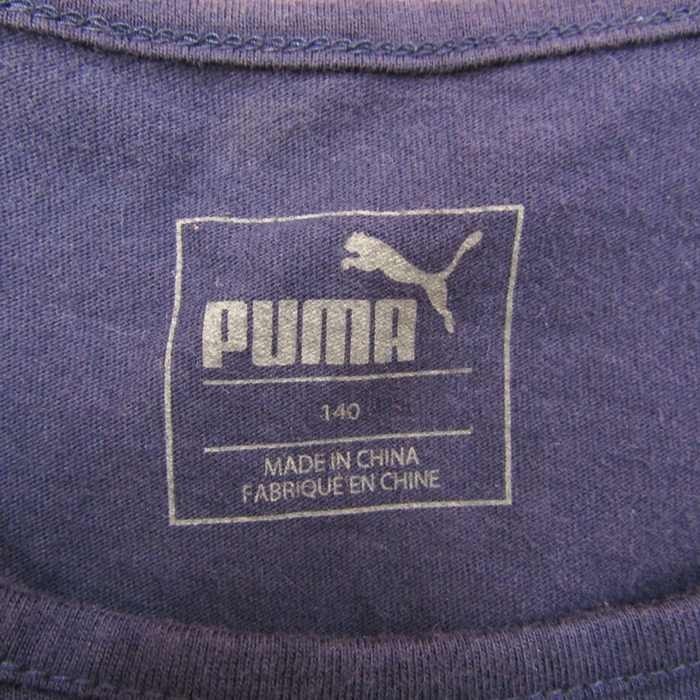  Puma майка Logo принт tops спортивная одежда для мальчика 140 размер темно-синий Kids ребенок одежда PUMA