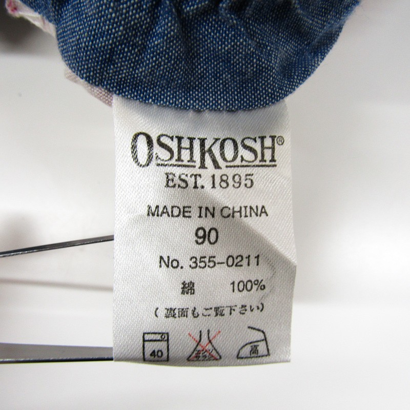 オシュコシュ 台形スカート デニム ストライプ 裾フリンジ 女の子用 90サイズ 赤 ベビー 子供服 OSHKOSH_画像4