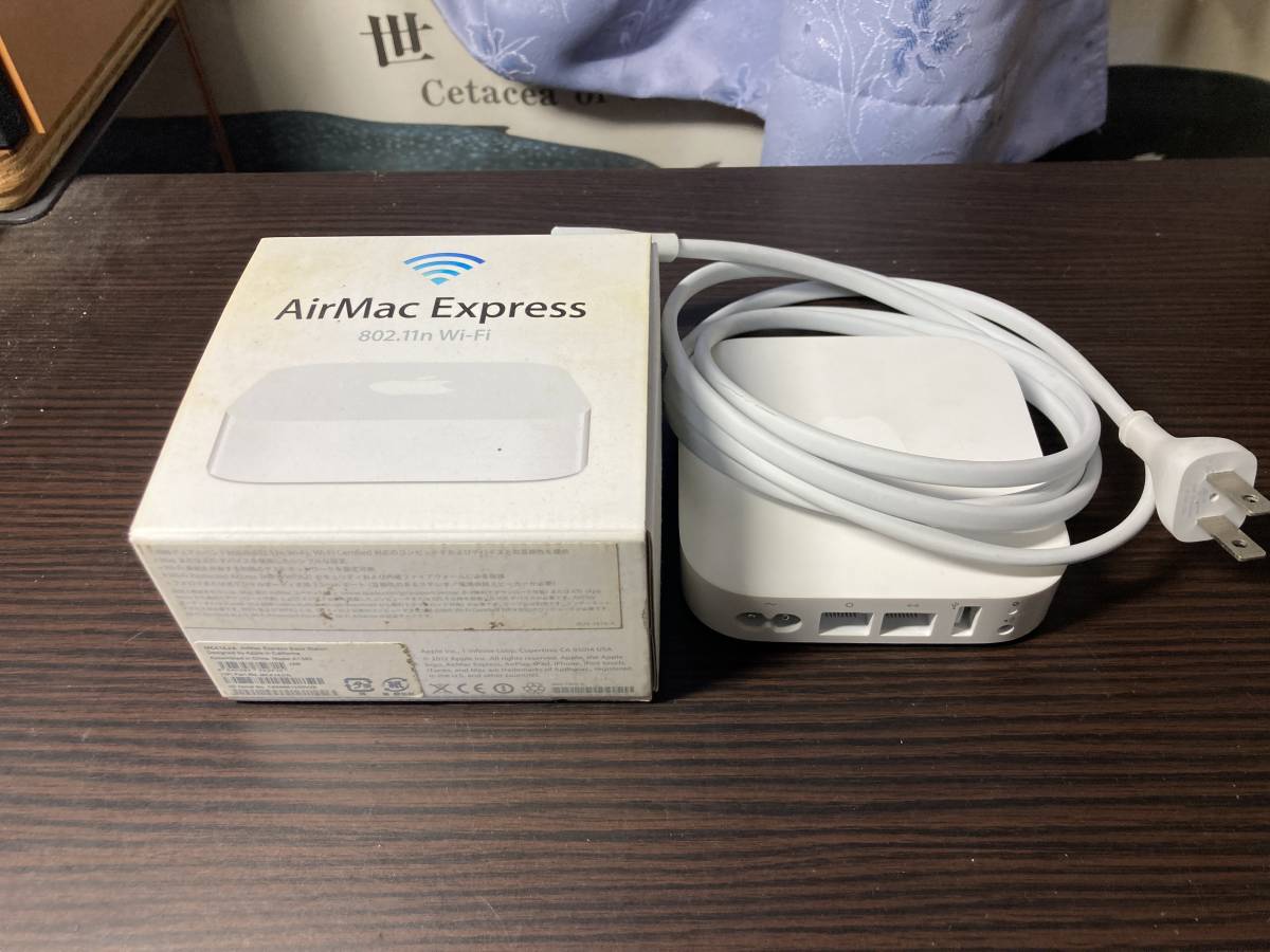 Apple AirMac Express 802.11n WiFiルーター アップル 元箱ありの画像1