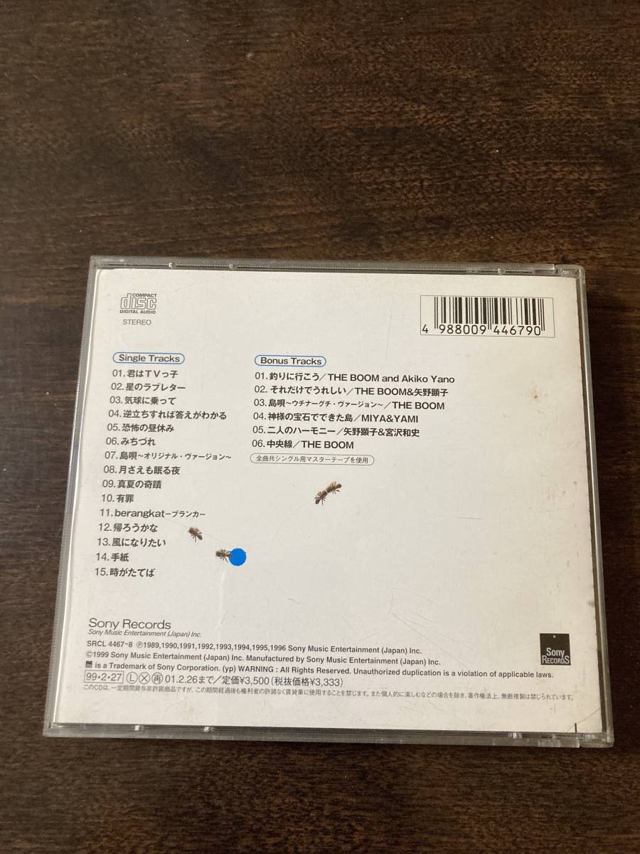 0571 THE BOOM (ブーム) / Singles+ Bonus Tracks [2 Discs] 矢野顕子 (AKIKO YANO)_画像2