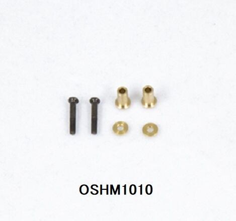 ◆M1V1&EVOメインピッチコントロールアーム銅ビスセット　OSHM1010_画像2