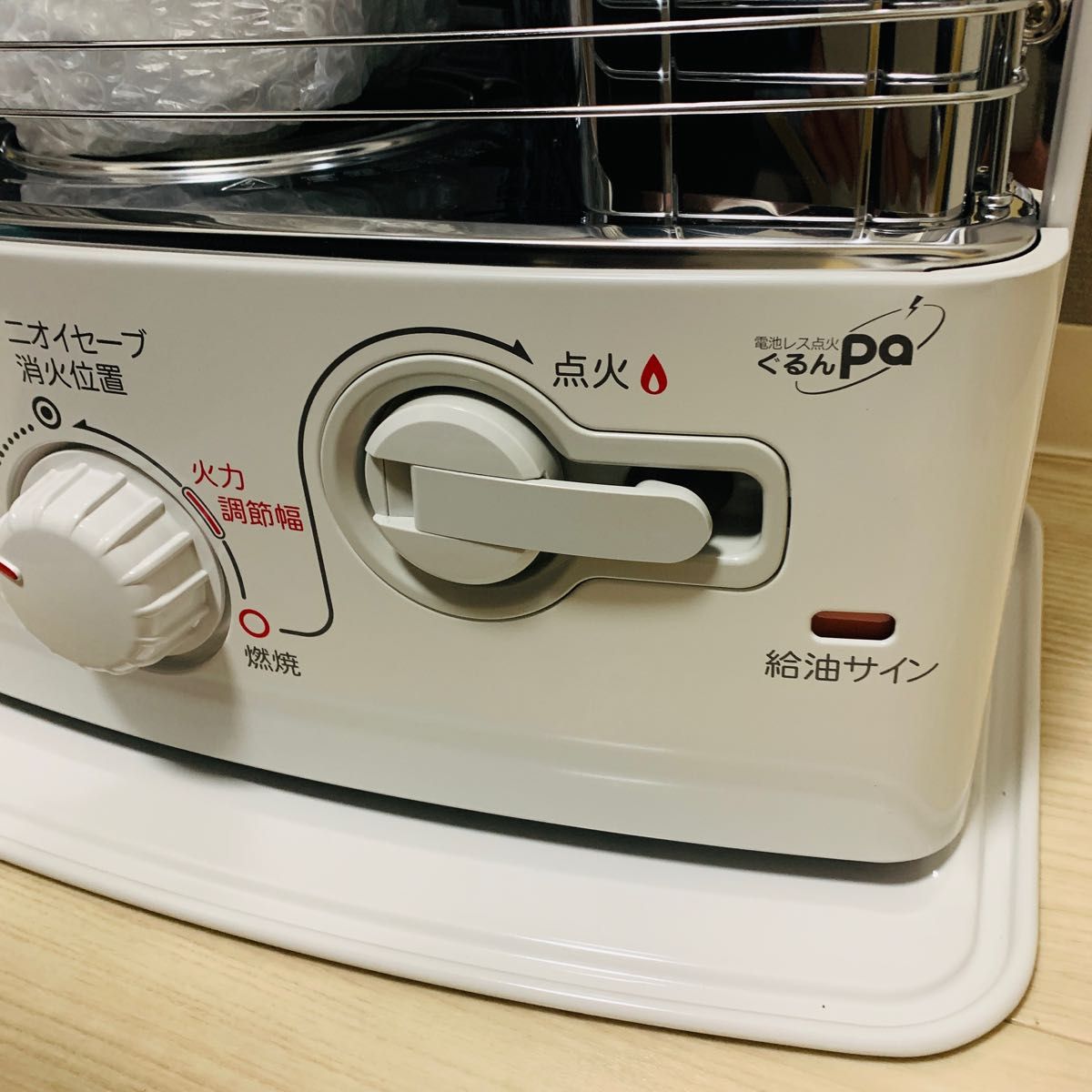トヨトミ 石油ストーブ ぐるんPa (木造6畳まで/コンクリート9畳 トヨトミ 石油ストーブ ぐるんPa (木造6畳まで/コンクリート9畳