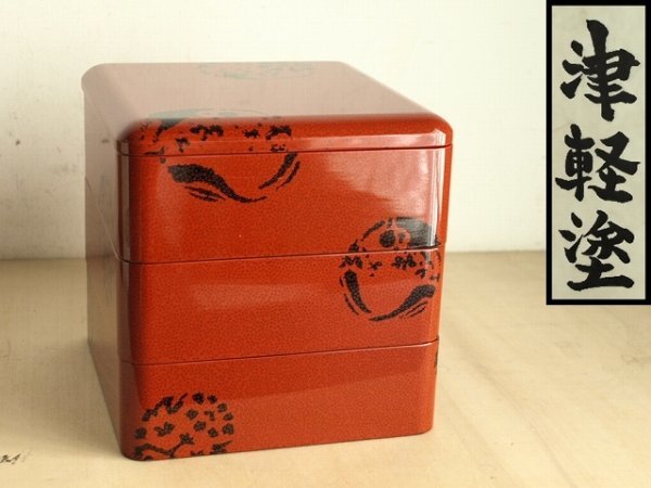  Цу легкий 7 .. краска 3 уровень многоярусный контейнер не использовался outlet . -слойный ... краска Aomori Цу легкий лакированные изделия лаковый покрытие традиция изделие прикладного искусства 
