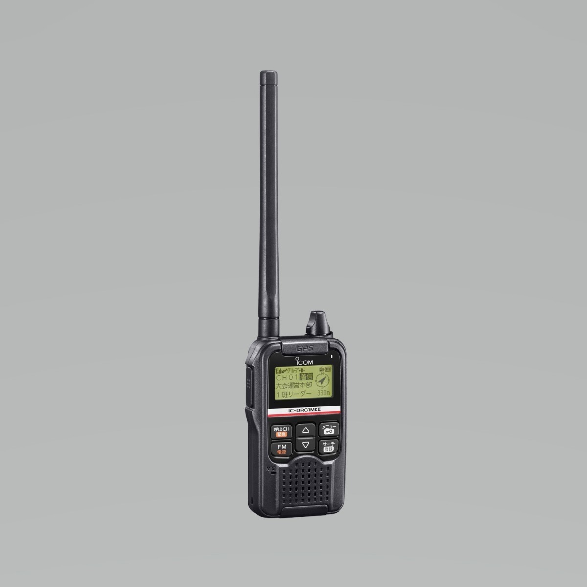 無線機 ICOM IC-DRC1MKII 2台セット デジタル小電力コミュニティ無線_画像3