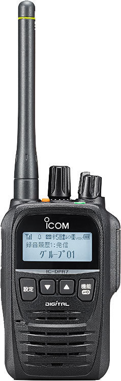 無線機 ICOM IC-DPR7SBT Bluetooth 登録局 トランシーバー_画像2