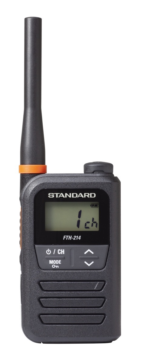 スタンダード FTH-214 3台セット 特定小電力トランシーバー 無線機_画像2
