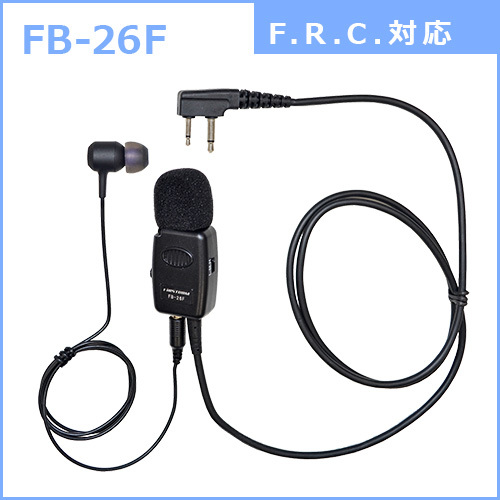 efa-rusi-F.R.C FB-26F tiepin type earphone mike kana ru type transceiver 
