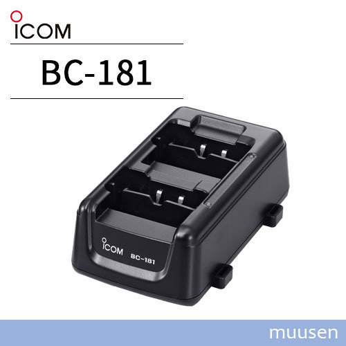 ICOM BC-181 2口タイプ充電器_画像1