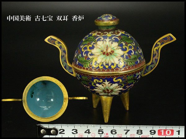 t-t1010 江戸時代 古清水花唐草七宝繋ぎ文香炉 香道具 アンティーク