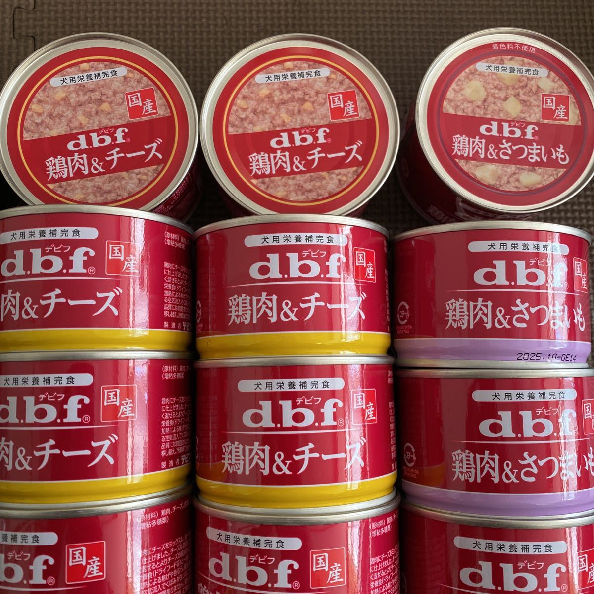 d.b.f デビフ 国産 犬用缶詰 25缶セット 賞味期限2025年 鶏肉