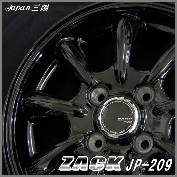 送料無料 軽自動車チューナーサイズ ZACK JP209 グロスブラック 6.0J +42 165/45R16 タイヤホイールセット_画像4