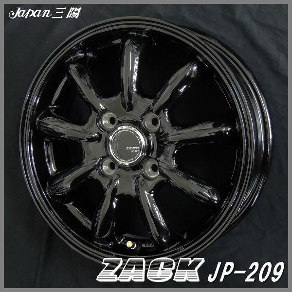 送料無料 軽自動車チューナーサイズ ZACK JP209 グロスブラック 6.0J +42 165/45R16 国産タイヤ ホイールセット_画像1