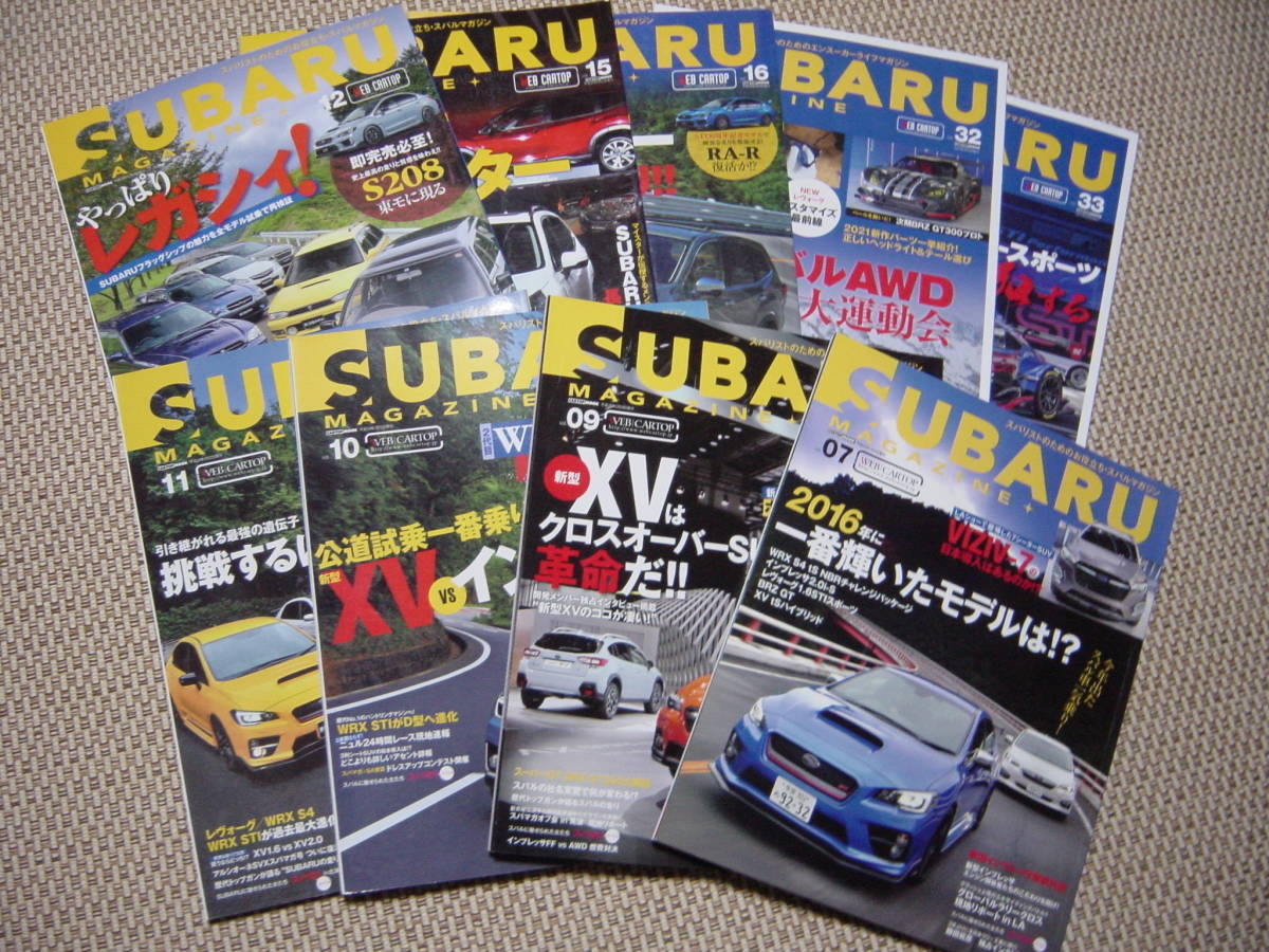  Subaru журнал 9 шт. (SUBARU MAGAZINE)