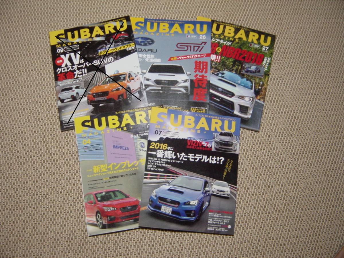 スバルマガジン６冊（SUBARU　MAGAZINE)_画像2