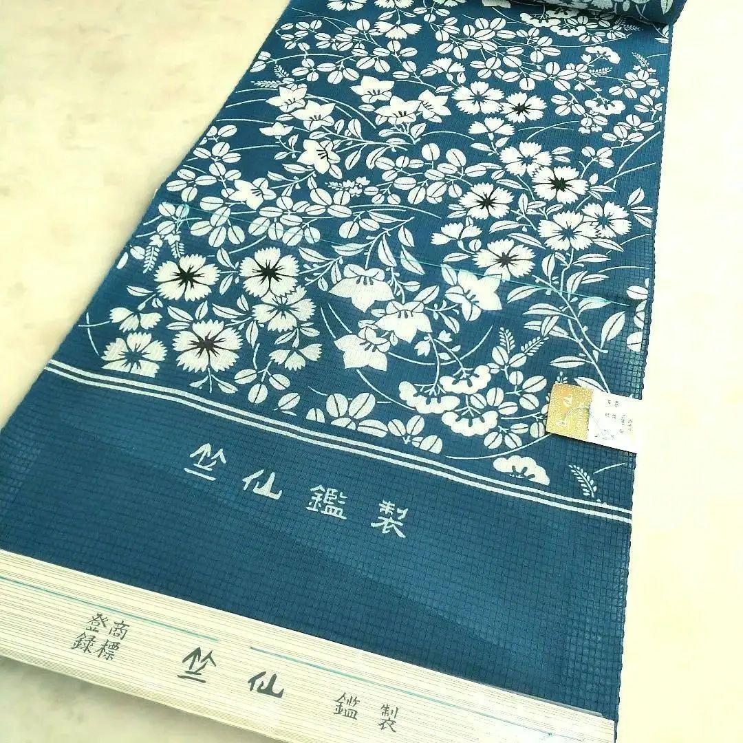 売り出しオーダー 竺仙 紅梅小紋 秋草 浴衣 反物 綿紅梅 お誂え用 www
