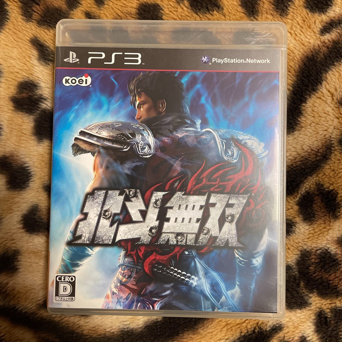 item_image_1