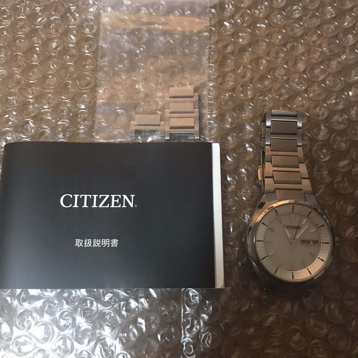 CITIZEN シチズン シルバー AT6050-54ACITIZEN メンズ腕時計 www