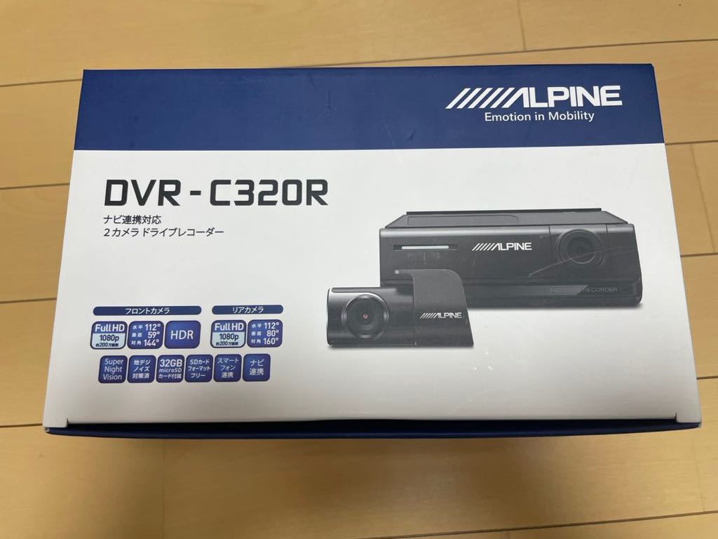 新品 送料無料】DVR-C320R アルパイン ドライブレコーダー ALPINE ナビ