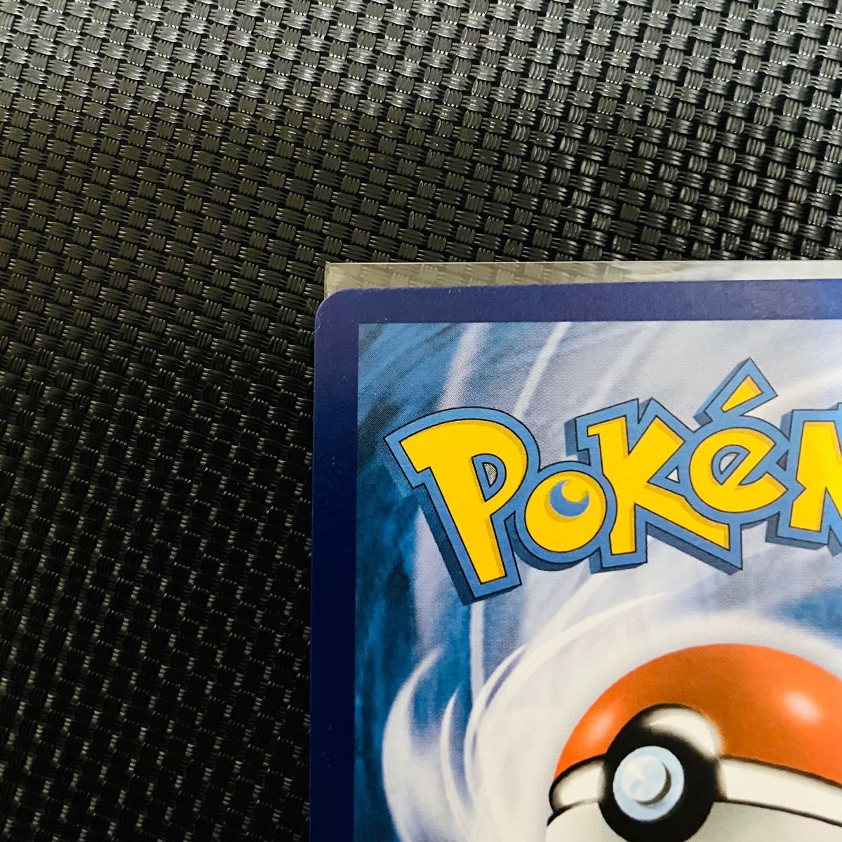ポケモンカード 25th ブラッキー 海外版(英語)|Yahoo!フリマ ポケモンカード 25th ブラッキー 海外版(英語)|Yahoo!フリマ