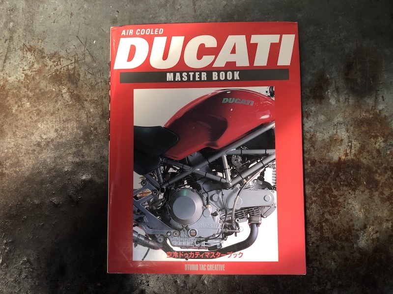 DUCATI MASTER BOOK воздушное охлаждение Ducati тормозные колодки книжка Monstar 900 1000 S2R MONSTER обслуживание SS1000DS multi SPORT1000 GT PAULSMART