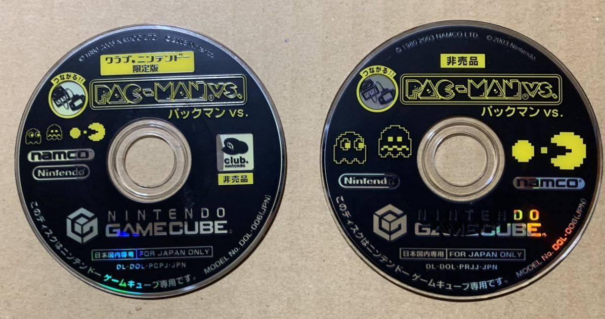 GC パックマンvs. クラブニンテンドー コロコロコミック GC パックマンvs. クラブニンテンドー コロコロコミック