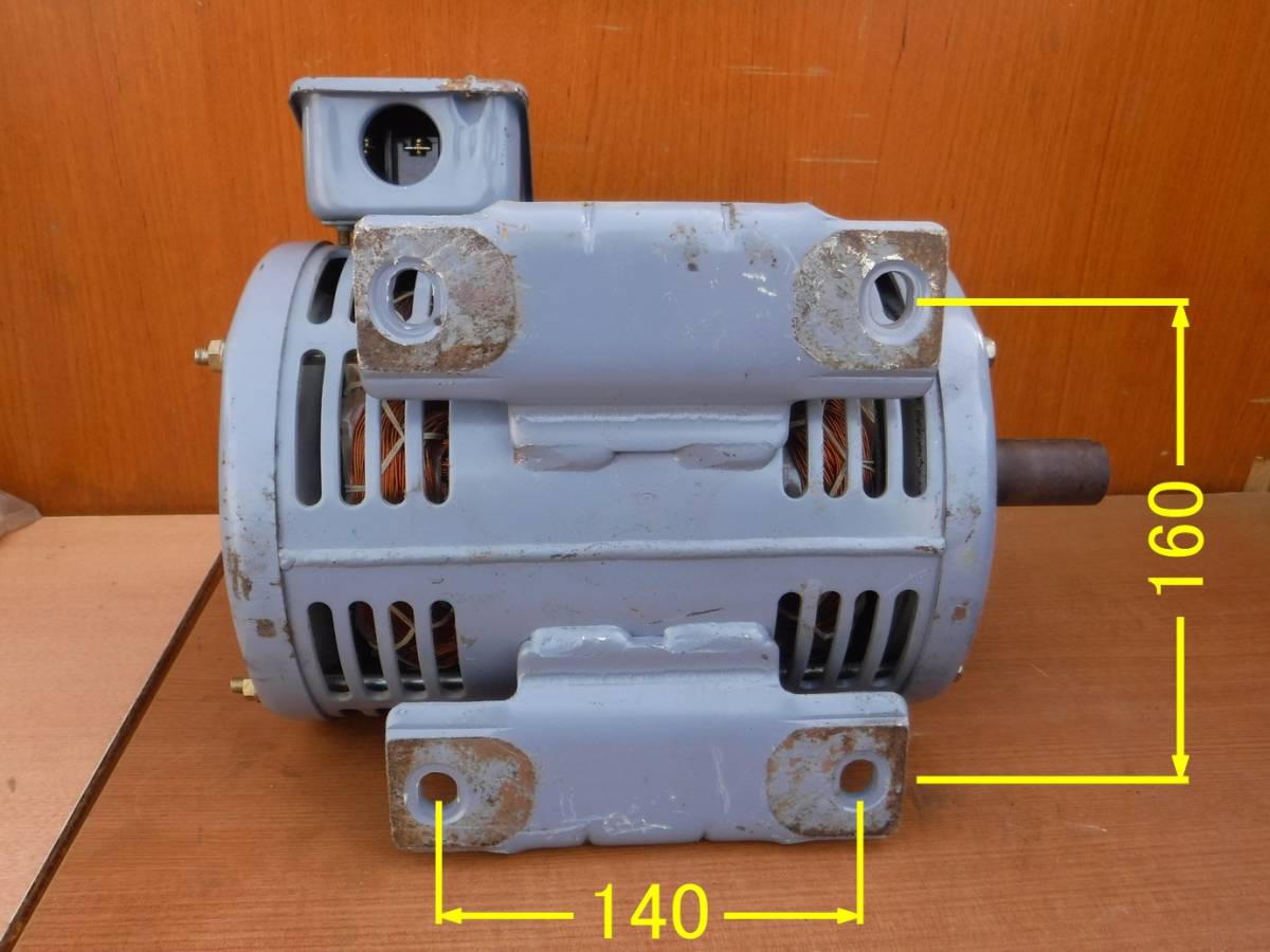 安川電機　三相モーター　2.79kW　中古_画像7