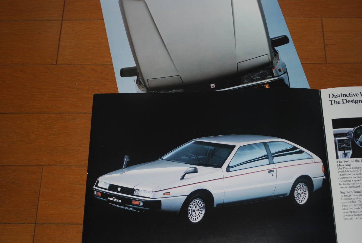 いすゞ ピアッツァ カタログ 2冊セット 1983年6月＆1981年（海外向け）の画像5