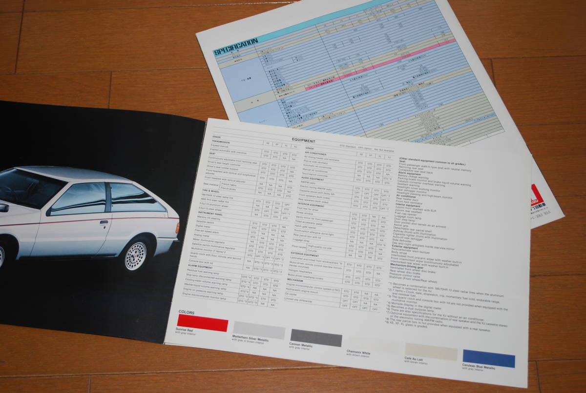 いすゞ ピアッツァ カタログ 2冊セット 1983年6月＆1981年（海外向け）の画像7