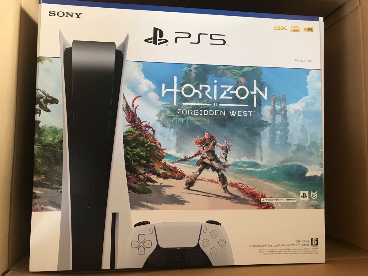 新品★PS5 PlayStation5 “Horizon Forbidden West” 同梱版 ディスクドライブ搭載モデル 本体