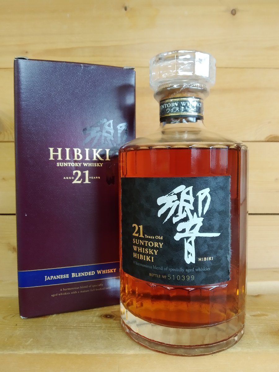 サントリー 響21年 HIBIKI 700ml 43% 箱付 未開詮 | www.jarussi.com.br