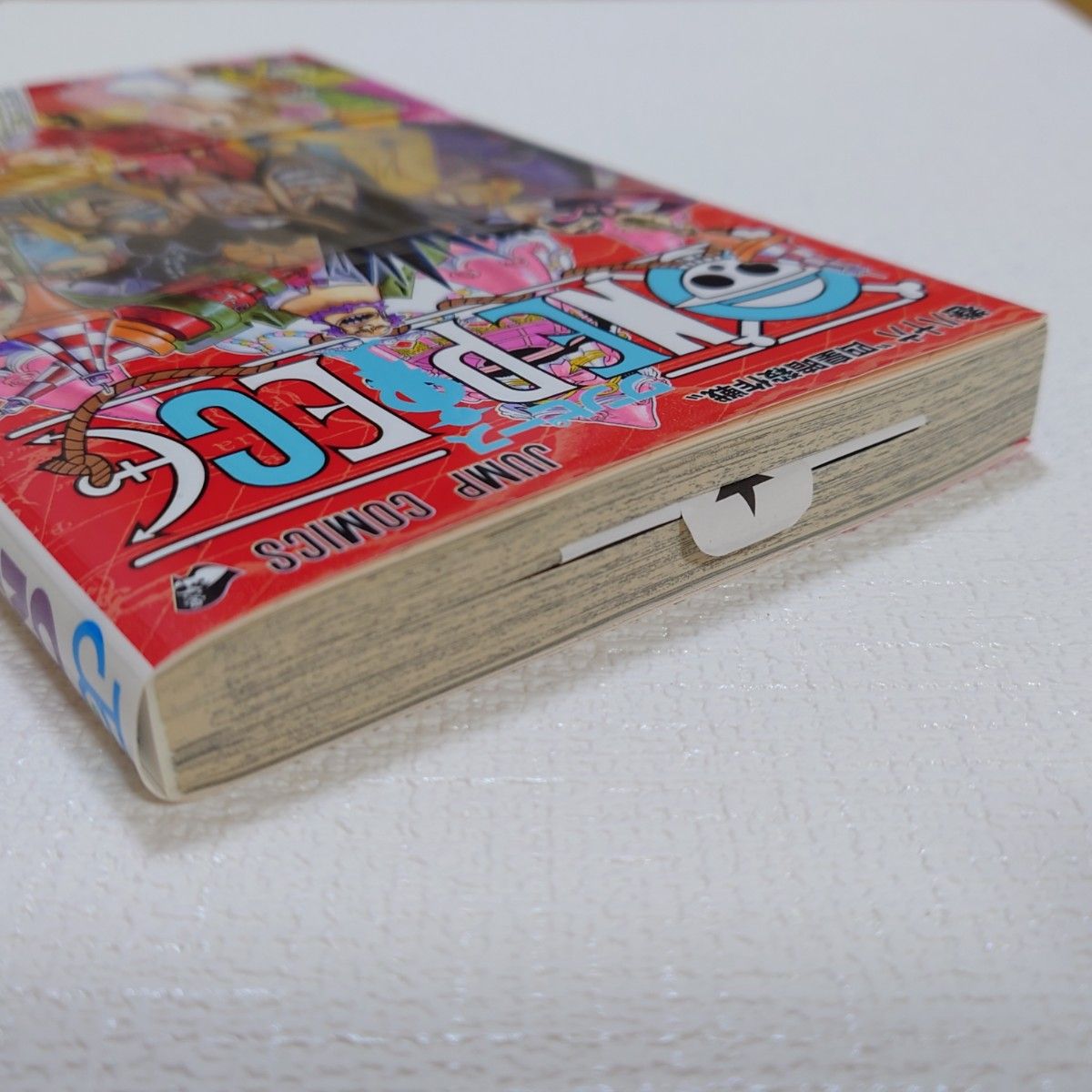 ONE PIECE 86巻 初版 帯付き ワンピース 尾田栄一郎 コミック ONE PIECE 86巻 初版 帯付き ワンピース 尾田栄一郎 コミック