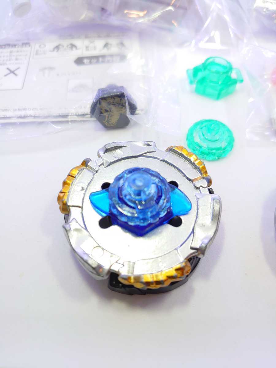 中古美品 メタルファイトベイブレード 当時物38個+αセット
