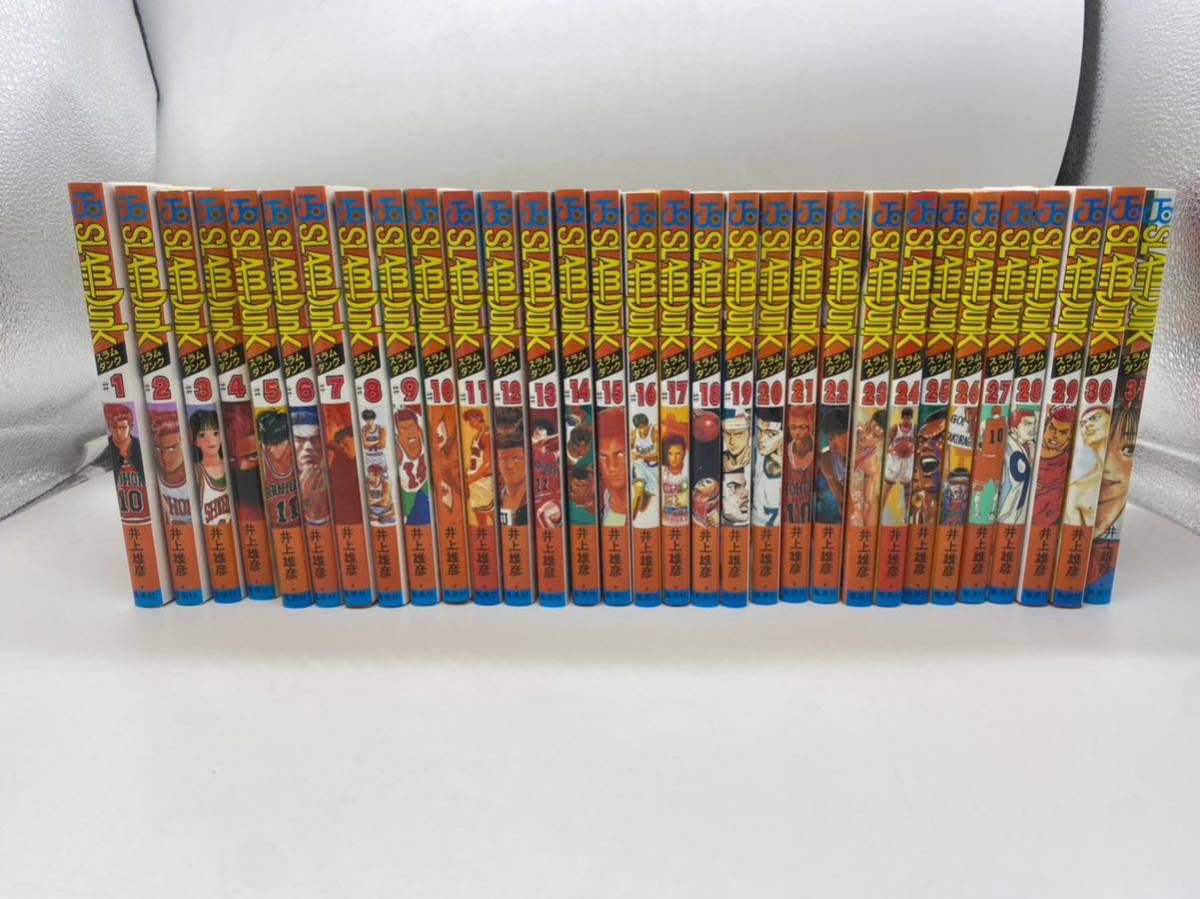 スラムダンク SLAM DUNK 全巻セット 井上雄彦 コミック 漫画 本 単行本