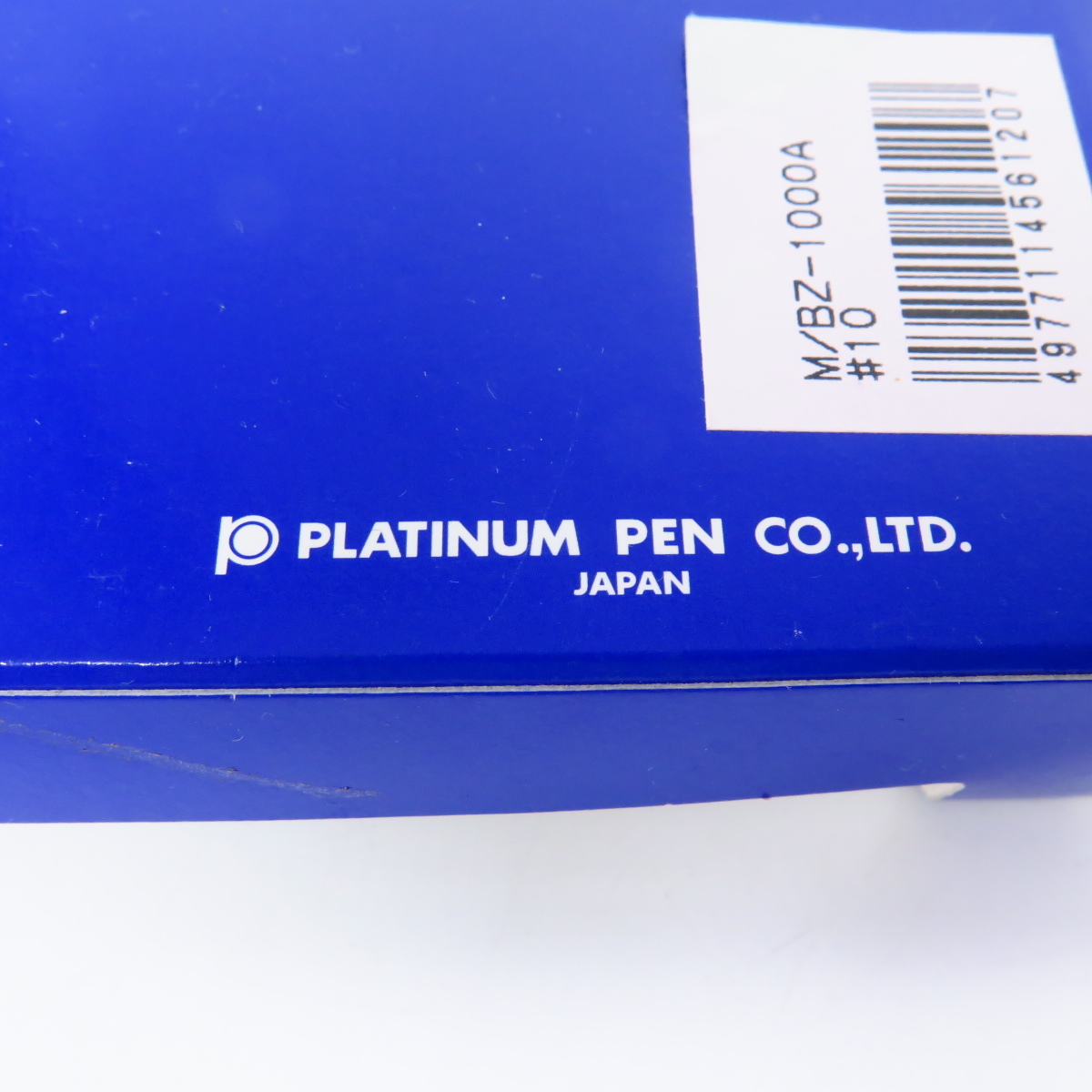 096.* beautiful goods PLATINUM platinum ballpen sharp pen free shipping [ inspection : domestic production made in Japan platinum fountain pen ]