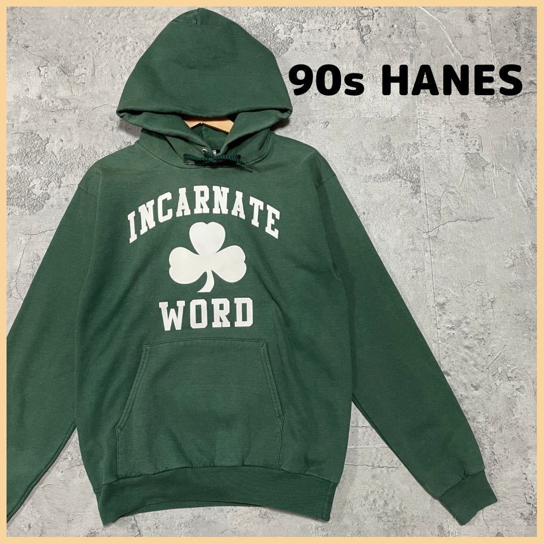 Yahoo!オークション - 90s HANES ヘインズ USA企画 スウェット パー...