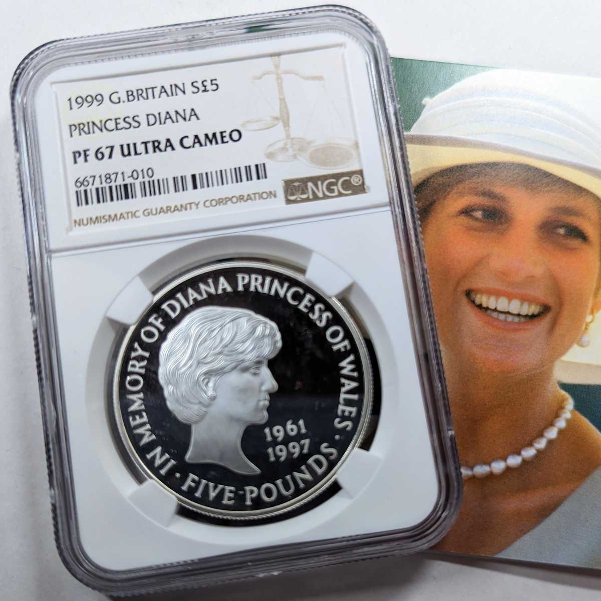 1999年 ダイアナ 英国 ロイヤルミント NGC PF67 5ポンド 銀貨 | www