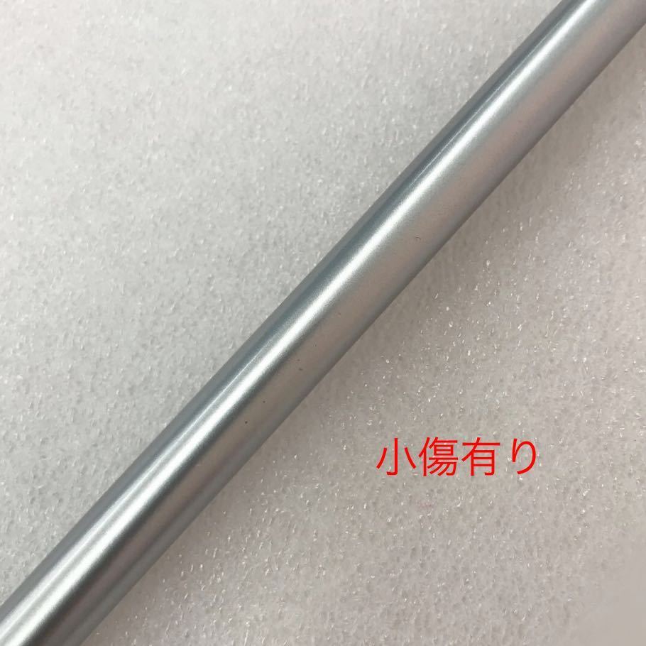 ○ 【即決価格】【 シャフト:スリーブグリップ付き】ミツビシ