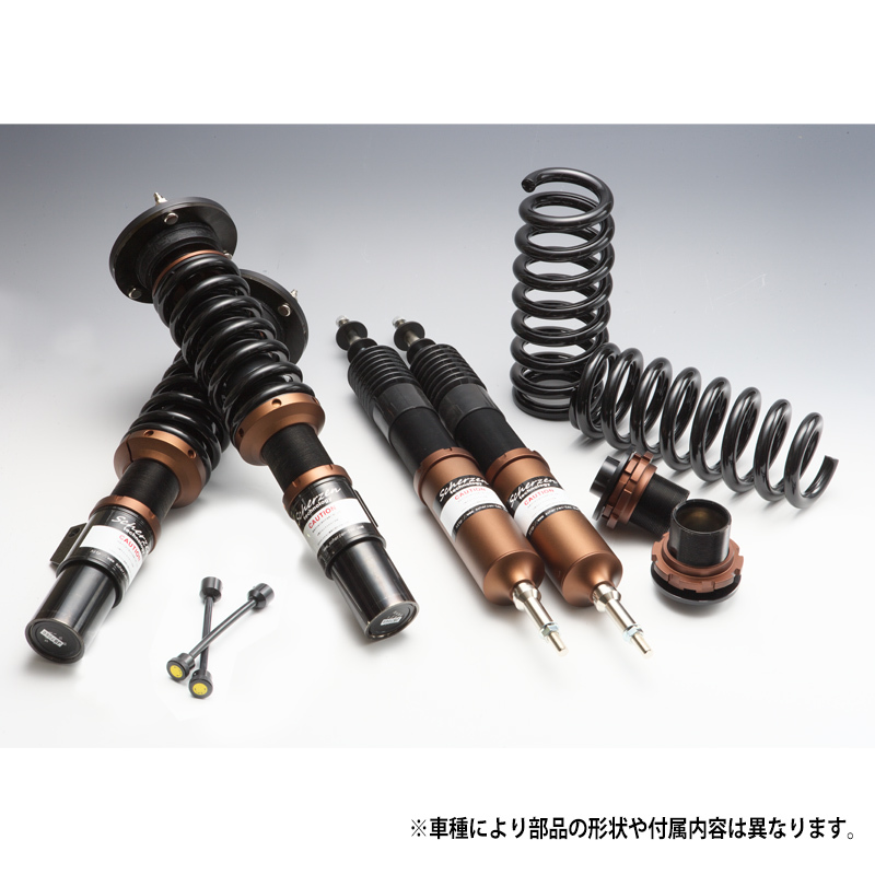 [ great special price sale ]Scherzen( car -zen)AUDI Audi A4 B7 total length adjustment type Full Tap shock absorber suspension kit 